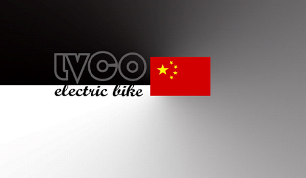 LVCO 2019年成立于常州