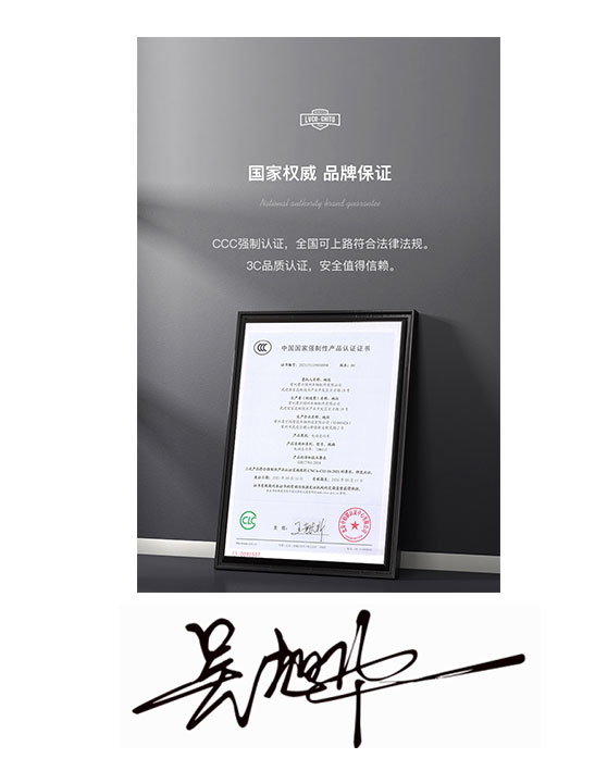 证书6.jpg